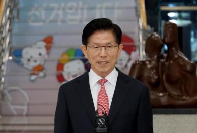 대선 후보 자격 회복 김문수, 가처분신청 취하