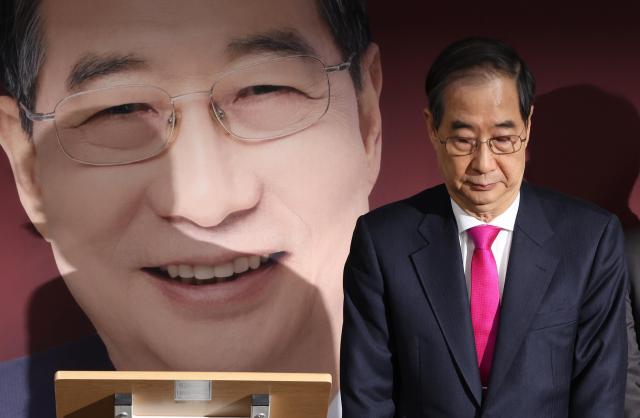 [포토] 기자회견 마친 한덕수 후보