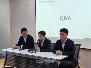 SKT, 유심 복제 막는 유심 재설정 내일 전격 도입…유심 교체와 보안 효과 동일(종합)
