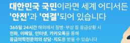 베일 벗은 세븐나이츠 리버스, 원작 장점 계승하고 보는 맛 극대화