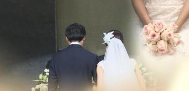 청년층 결혼 인식 변화…비혼 감소, 혼인 의향 반등세