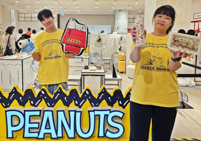 신세계 센텀시티가 오는 18일까지 ‘피너츠’ 75주년 기념 특별매장을 운영한다사진신세계센텀시티