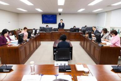 안산시의회, 안산문화재단 대표이사 후보자 적합 청문보고서 채택 