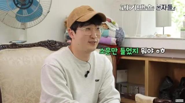 조바른 감독 사진유뷰트 채널 ‘문화예술의전당’ 캡처