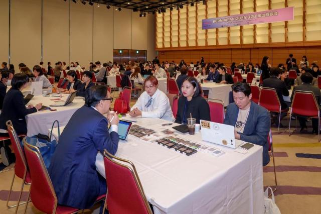 Business-to-business consulting being held at the KCON JAPAN Courtesy of the Korea Trade-Investment Promotion Agency KOTRA