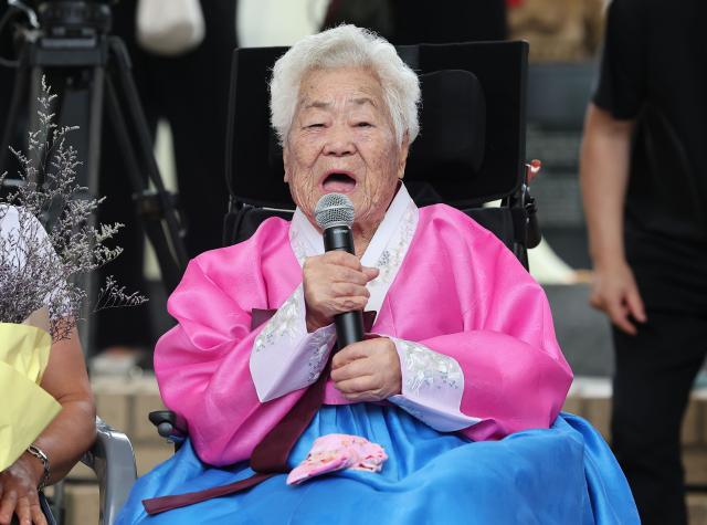 일본군 위안부 피해자인 이옥선 할머니가 건강 악화로 11일 별세했다 향년 97세사진연합뉴스