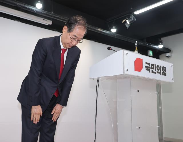 한덕수 대선 예비후보가 지난 10일 서울 여의도 국민의힘 중앙당사에서 긴급 기자회견에 참석했다 사진연합뉴스