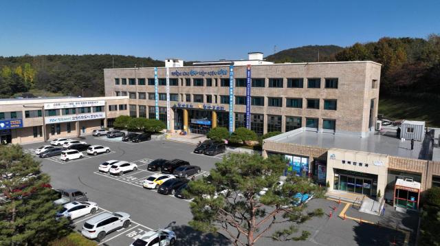 청양군청사 전경사진청양군