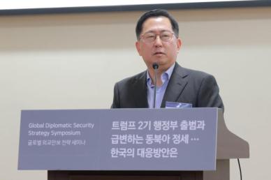 [외교안보 전략 세미나] 유용원 북·미 안보 대화 거래적 조건 가능 예상