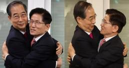 김혜경 선거법 항소심도 벌금 150만원…법인카드 식사, 기부행위 해당