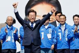 김혜경 선거법 항소심도 벌금 150만원…법인카드 식사, 기부행위 해당