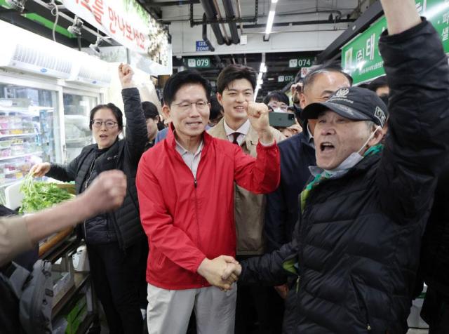 Yonhap