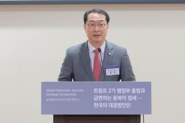 한미토탈 이미지