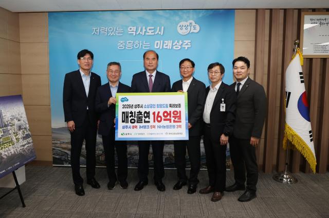 사진상주시