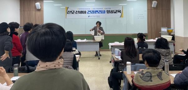 사진강남구여성능력개발센터
