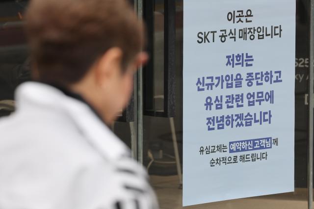 사진연합뉴스