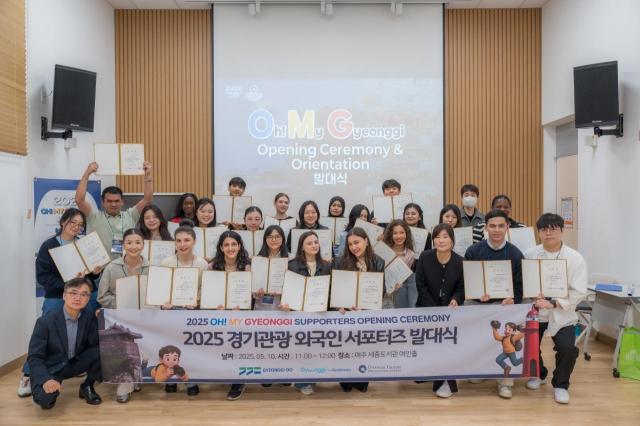 사진경기도