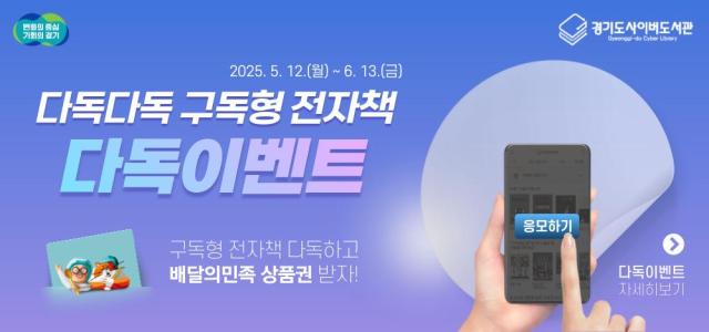 사진경기도