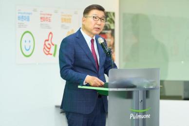 풀무원 창사 41주년…이우봉 CEO 미래 성장 모멘텀 창출할 것