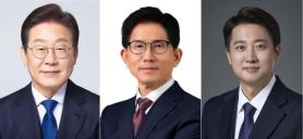 Chiến dịch tranh cử cho cuộc bầu cử Tổng thống lần thứ 21 của Hàn Quốc chính thức bắt đầu