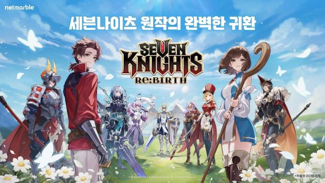 사진넷마블