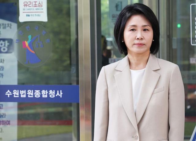 Yonhap