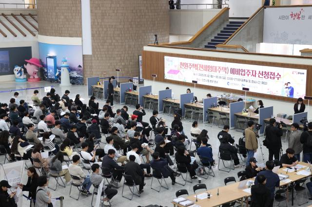 사진인천도시공사