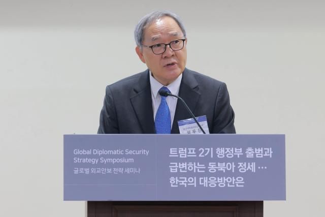양무진 북한대학원대학교 총장이 12일 서울 여의도 국회의원회관에서 열린 ‘글로벌 외교안보 전략 세미나’에서 트럼프 2기 행정부 출범과 동북아 정세 우리의 대응이라는 주제로 강연을 하고 있다 20250512사진유대길 기자 dbeorlf123ajunewscom