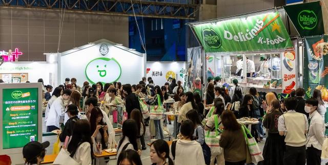 KCON JAPAN 2025 비비고 부스 전경 사진CJ제일제당