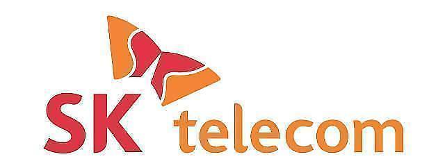 SK Telecom reports slight dip in profit, reaffirms customer data safeguards