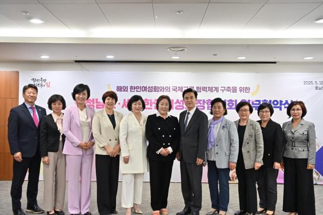 사진충남도
