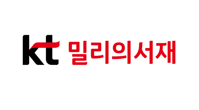 kt 밀리의서재