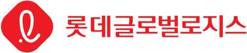 롯데글로벌로지스 CI