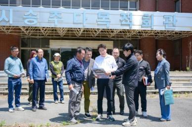 순천시, 옛 승주군청 부지에 그린바이오 전진기지 구축 본격화