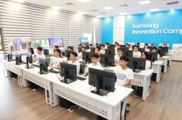 삼성·LG 등 글로벌 기술기업, 베트남 대학과 전략적 협력 강화