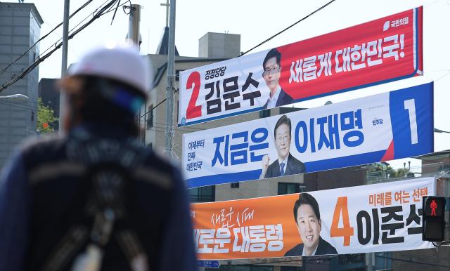 사진연합뉴스