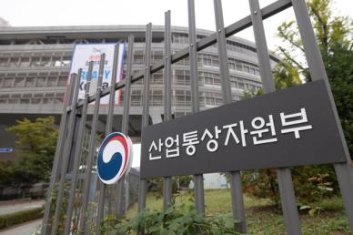 한·말레이시아, 자유무역협정 9차 협상...상품·경제협력 등 8개 분야 협상