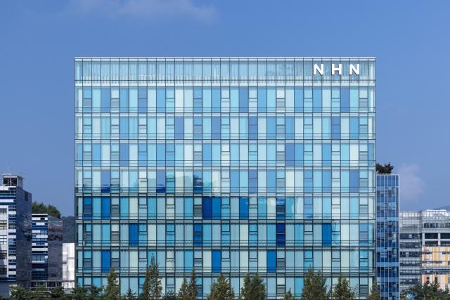 NHN의 사옥인 경기 성남 판교의 플레이뮤지엄 전경 사진 제공NHN