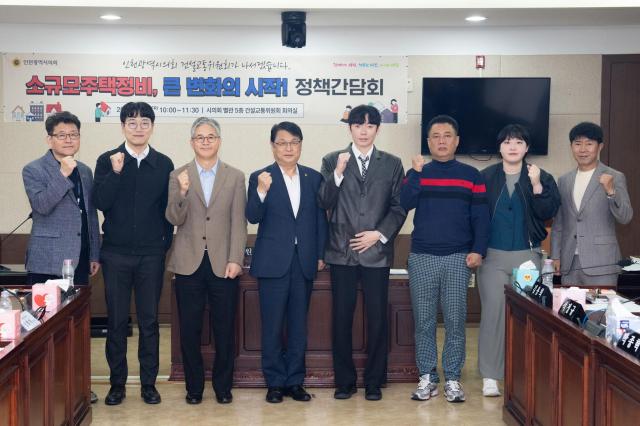 사진인천시의회