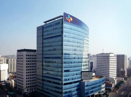 CJ제일제당 사옥 사진CJ제일제당