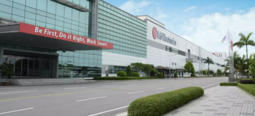 LG Electronics điều chỉnh sản lượng sản xuất tủ lạnh tại Việt Nam trong bối cảnh lo ngại về thuế quan từ Mỹ