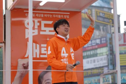 이준석 "대선 승리 3주면 충분…빅텐트설은 막무가내 구시대적 전략"