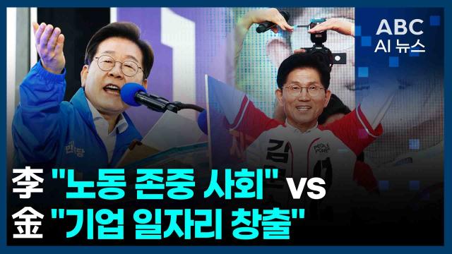 사진ABC AI 뉴스