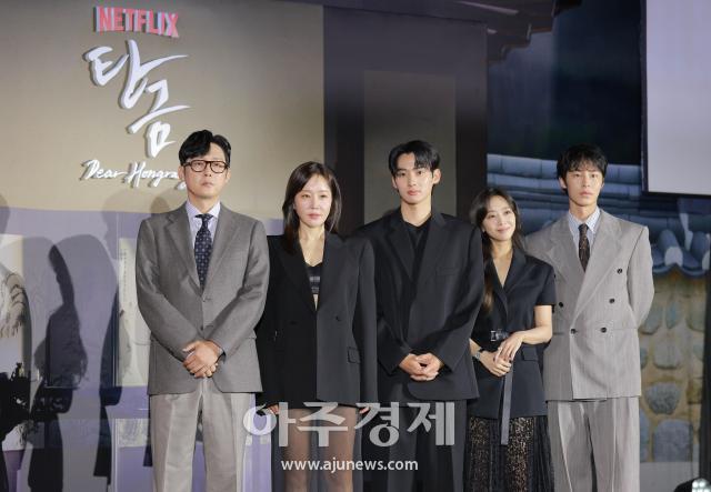 사진유대길 기자 dbeorlf123ajunewscom