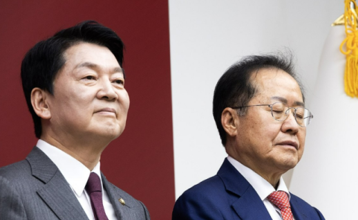 안철수 "홍준표, 이재명의 사탕발림에 흔들려서는 안돼"