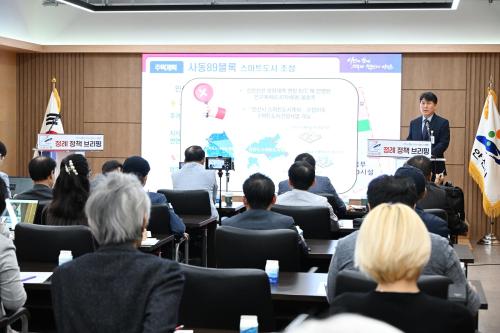 사진안산시