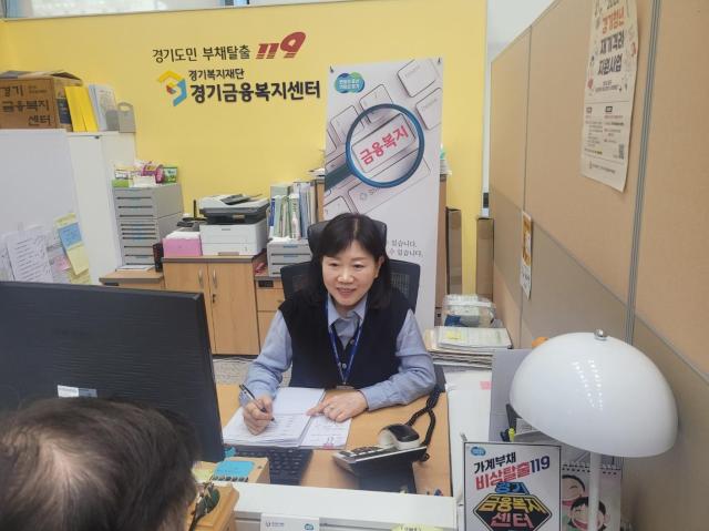 사진경기도