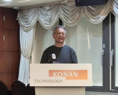 AI로 실질적 가치 창출하겠다…코난테크놀로지, ENT-11과 AI PC로 실적 개선 시동