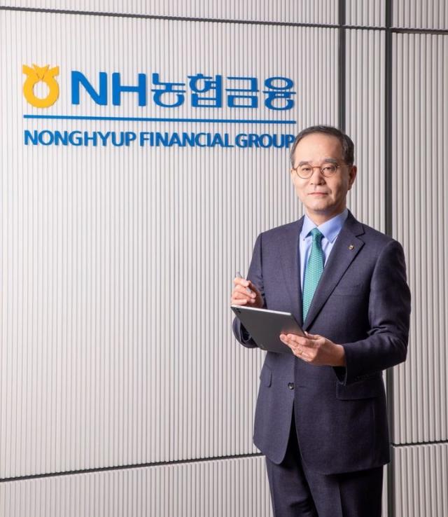 이찬우 NH농협금융 회장 사진NH농협금융