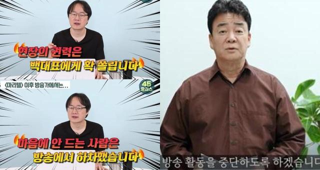 사진유튜브 채널 캡처